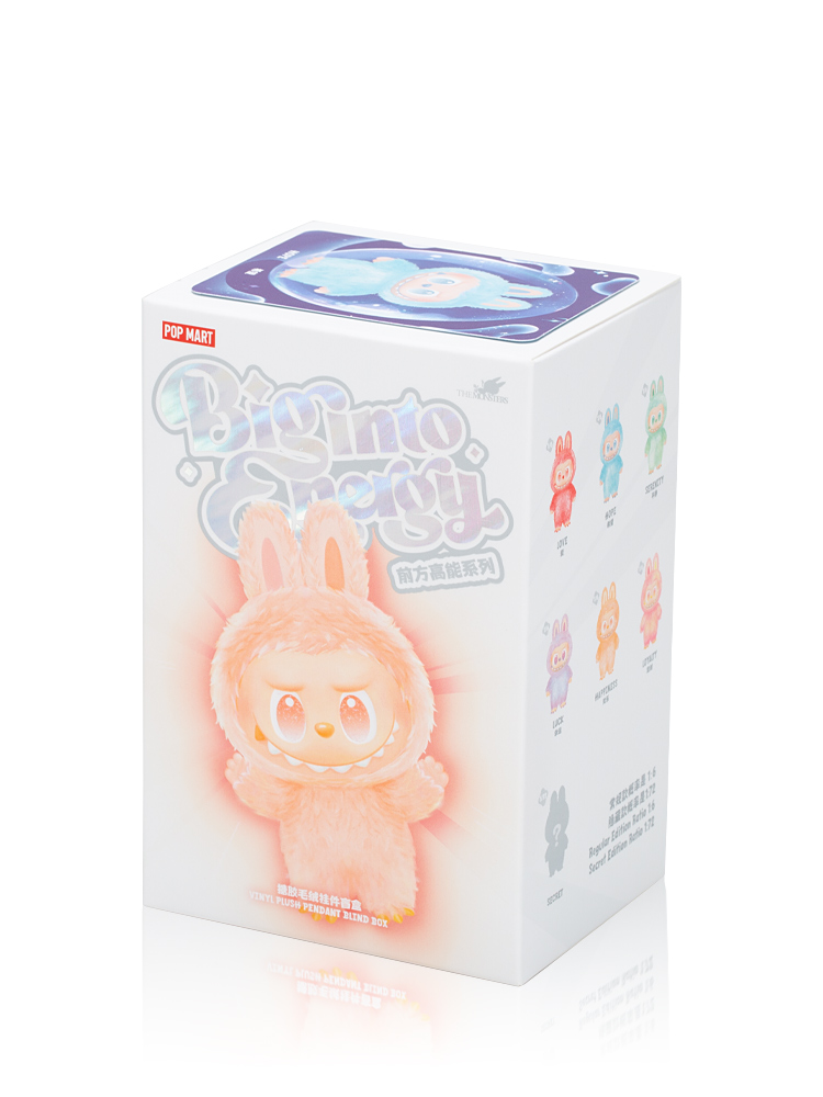 Labubu The Monsters Big Into Energy Series Bag Charm Hope