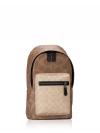 Men CAB60 Signature Blocked West Pack Sand Tan