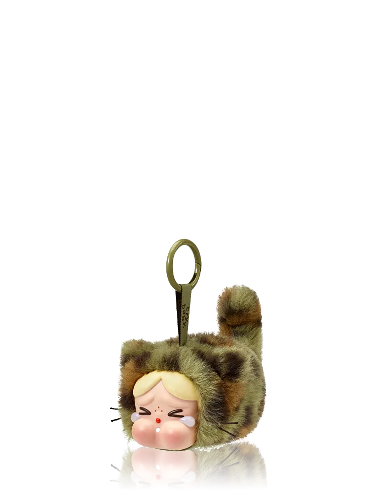 Crybaby Wild But Cutie Bag Charm Camo Cutie
