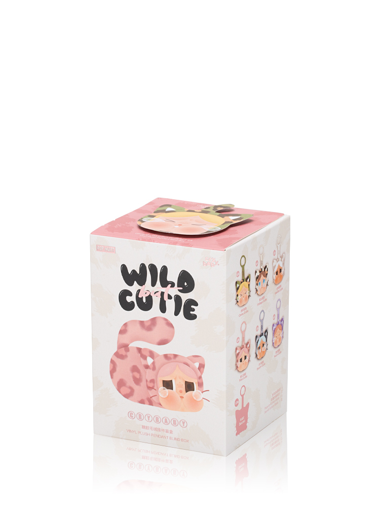 Crybaby Wild But Cutie Bag Charm Camo Cutie