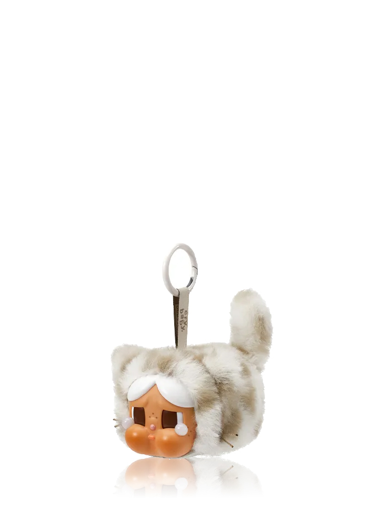 Crybaby Wild But Cutie Bag Charm Vanilla Cutie