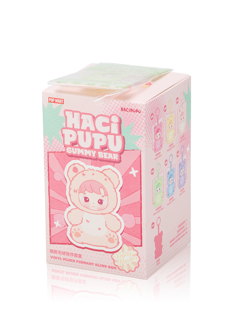 Hacipupu Gummy Bear Series Bag Charm Green Apple Flavor