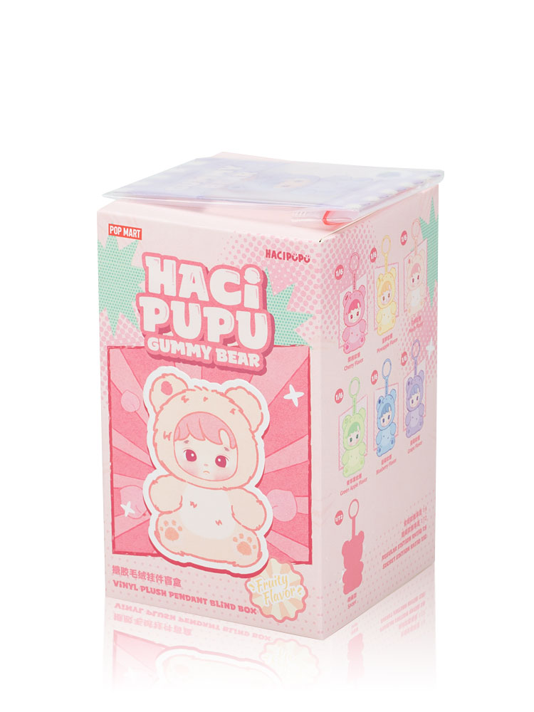 Hacipupu Gummy Bear Series Bag Charm Grape Flavor