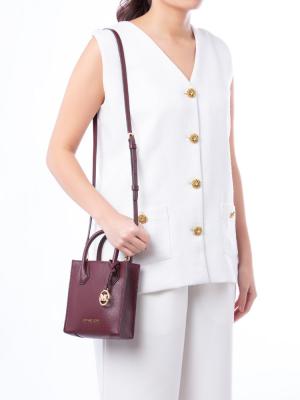 Mercer Leather XS NS Crossbody Oxblood