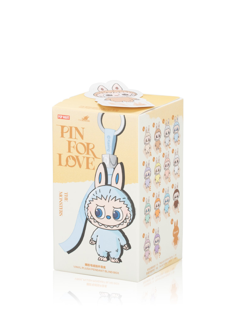 Labubu The Monsters Pin For Love Series Bag Charm B