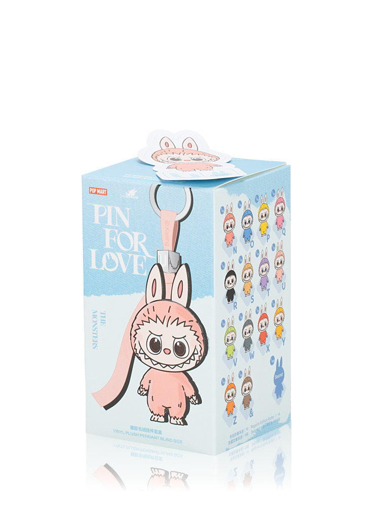 Labubu The Monsters Pin For Love Series Bag Charm U