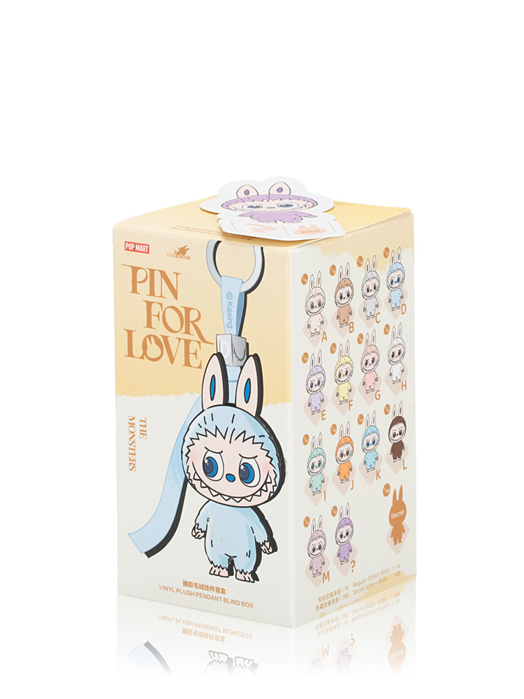 Labubu The Monsters Pin For Love Series Bag Charm ?