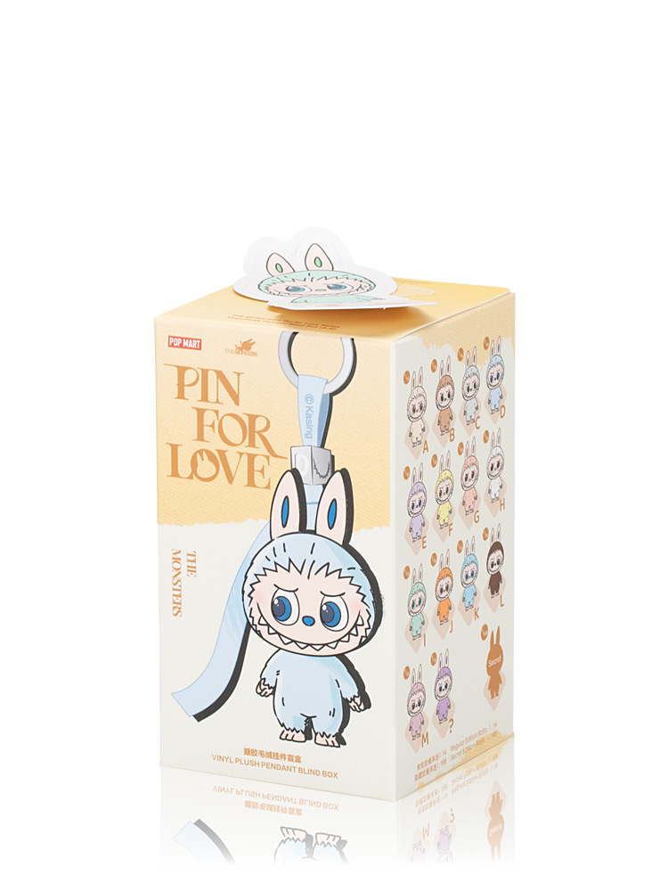 Labubu The Monsters Pin For Love Series Bag Charm I