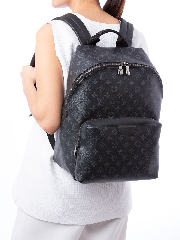 Monogram Eclipse Discovery Backpack PM
