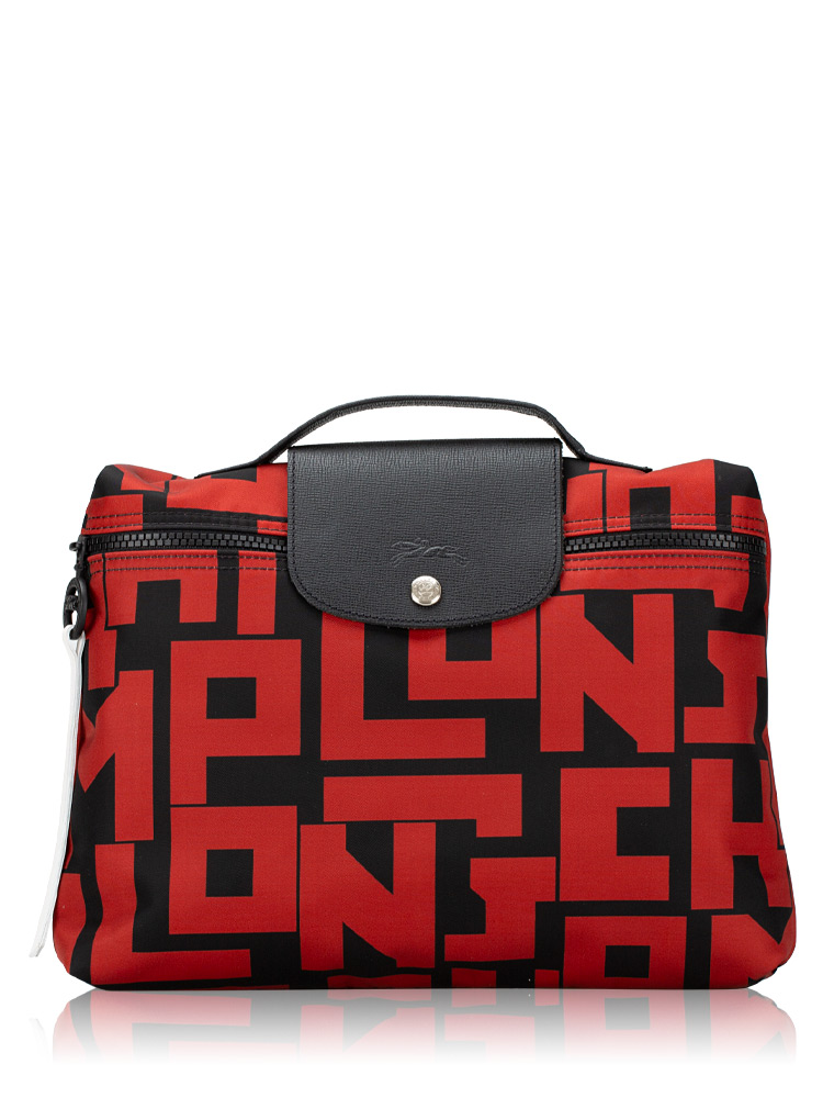Le Pliage LGP Document Bag Black Brick