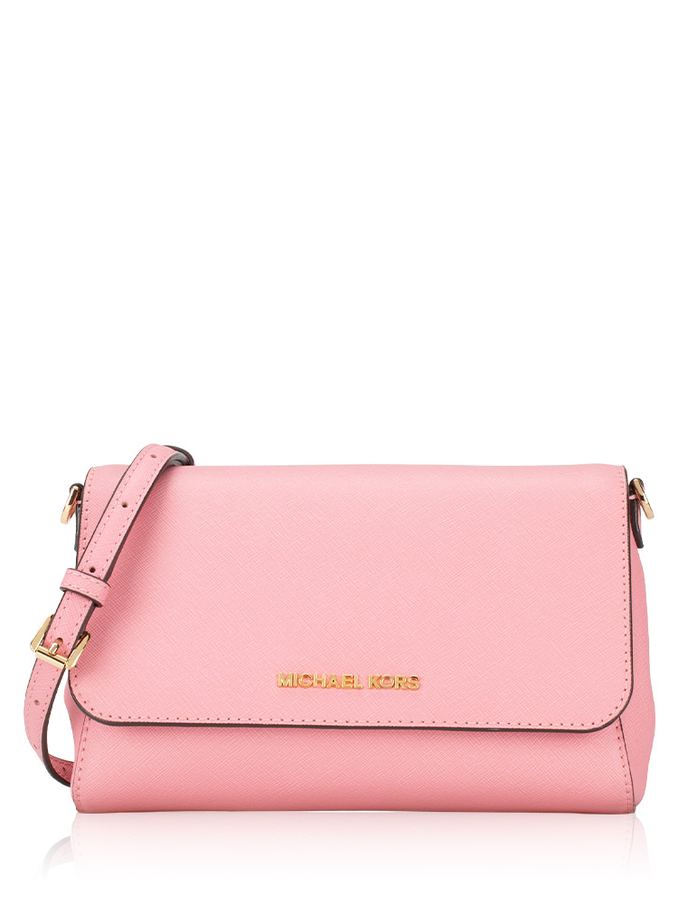 Medium Leather Convertible Crossbody Primrose