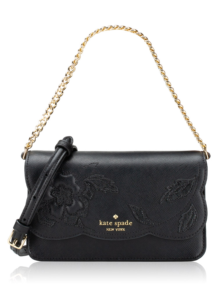 Madison Floral Applique Willow Mini Flap Crossbody Black