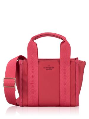 Kip Nylon Mini Tote Rose Oil