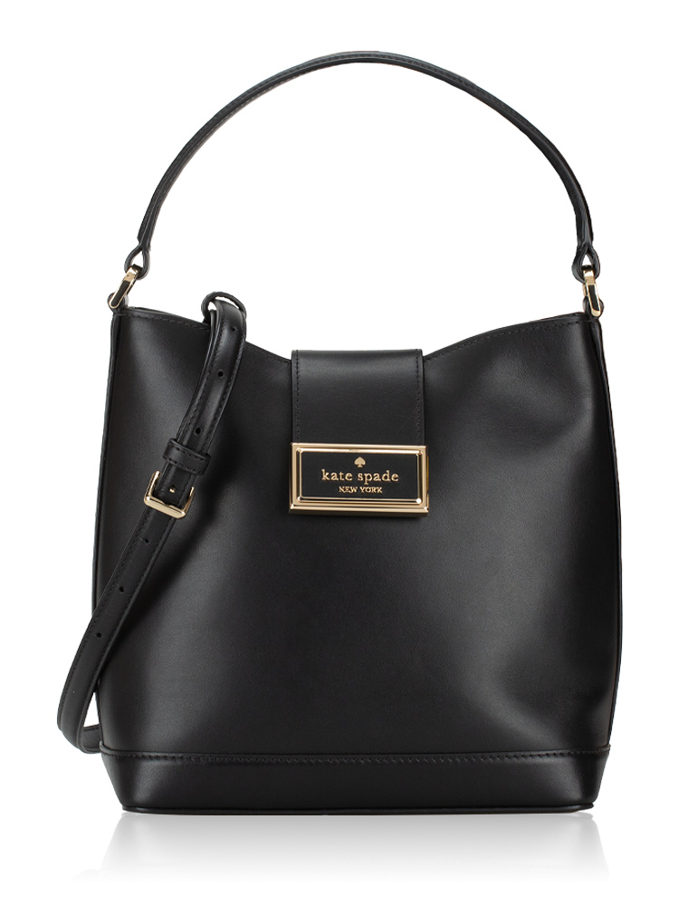 Reegan Smooth Leather Bucket Bag Black