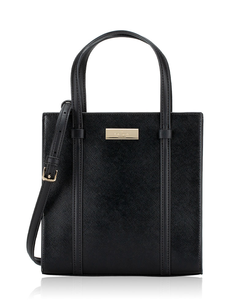 Kenzie Leather Small Tote Black