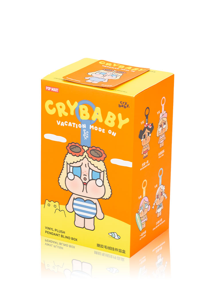 Crybaby Vacation Mode On Series Bag Charm Sunbathing