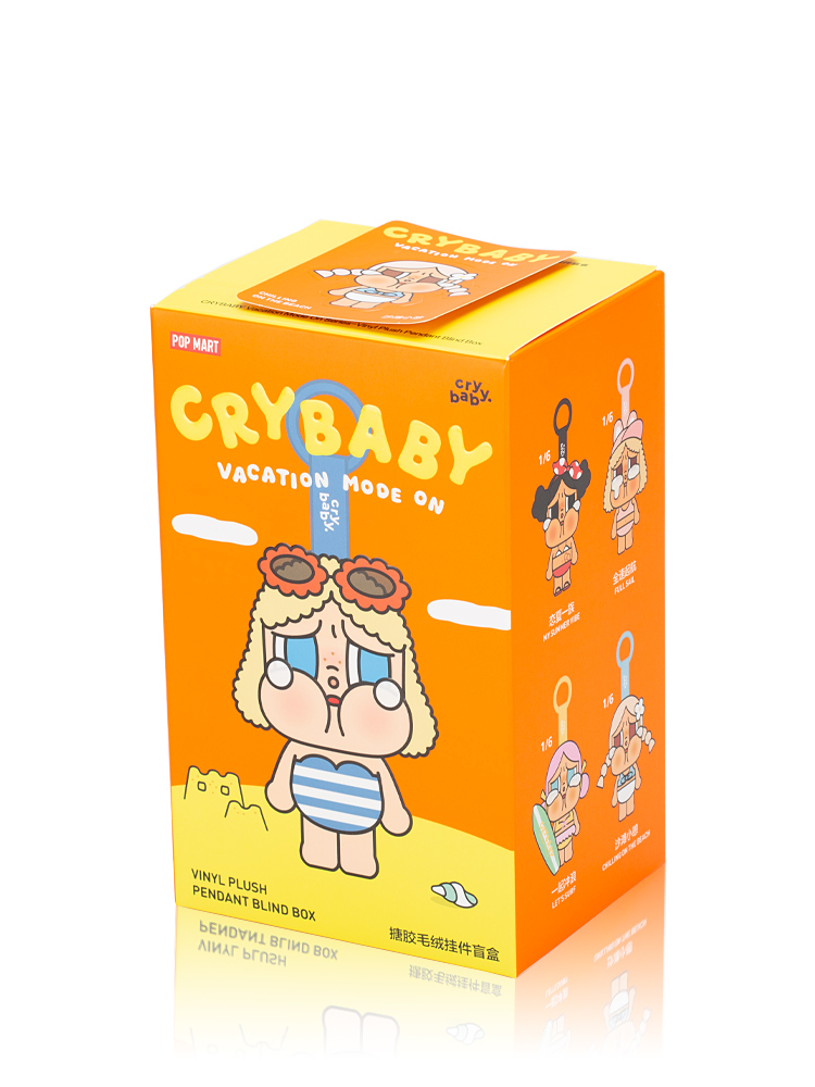 Crybaby Vacation Mode On Series Bag Charm Chilling On The Beach