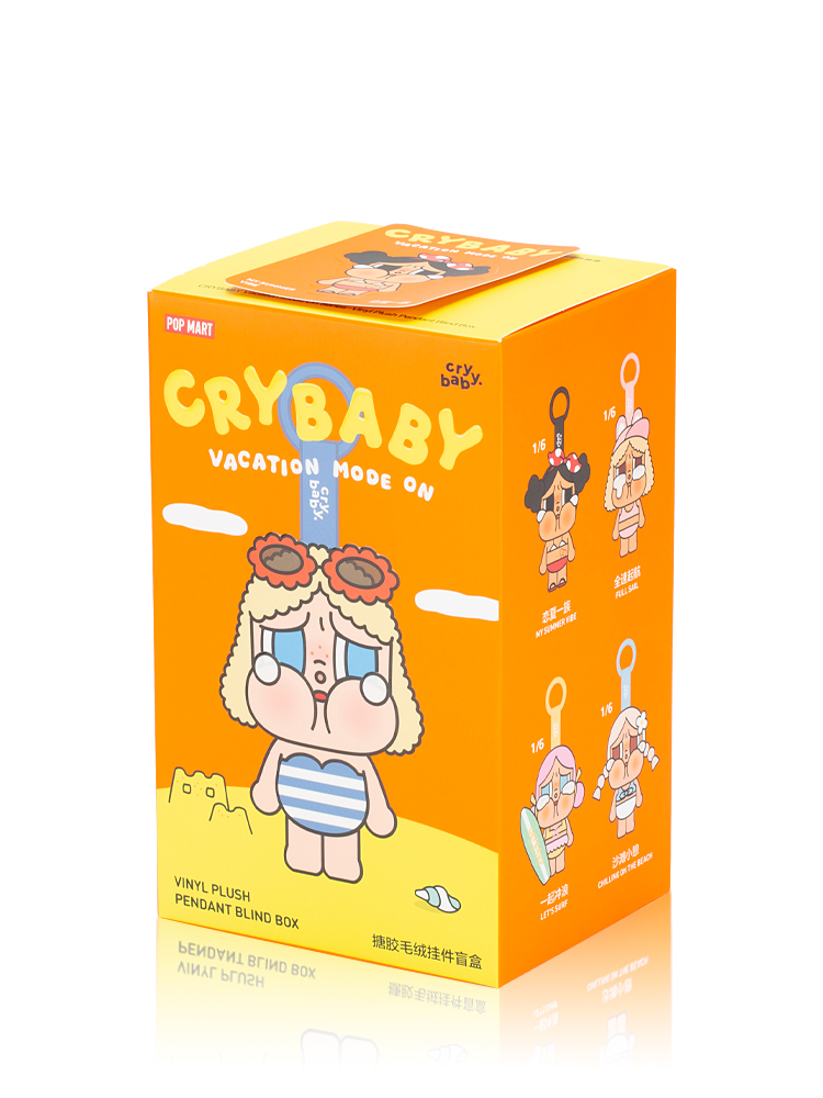 Crybaby Vacation Mode On Series Bag Charm My Summer Vibe
