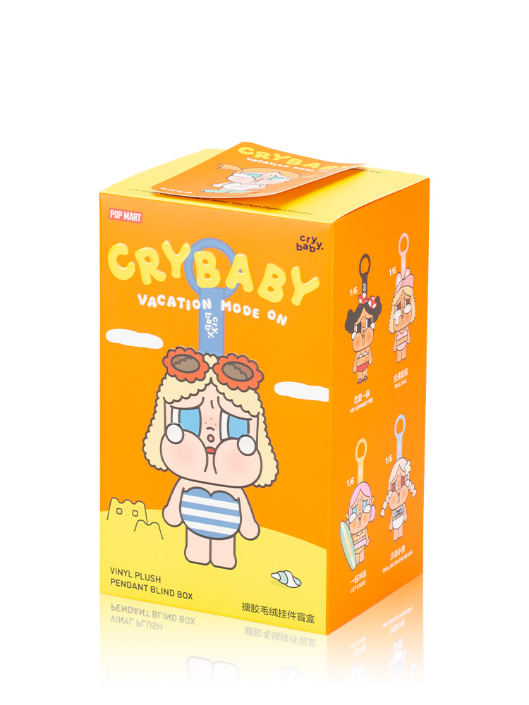 Crybaby Vacation Mode On Series Bag Charm Glug-glug