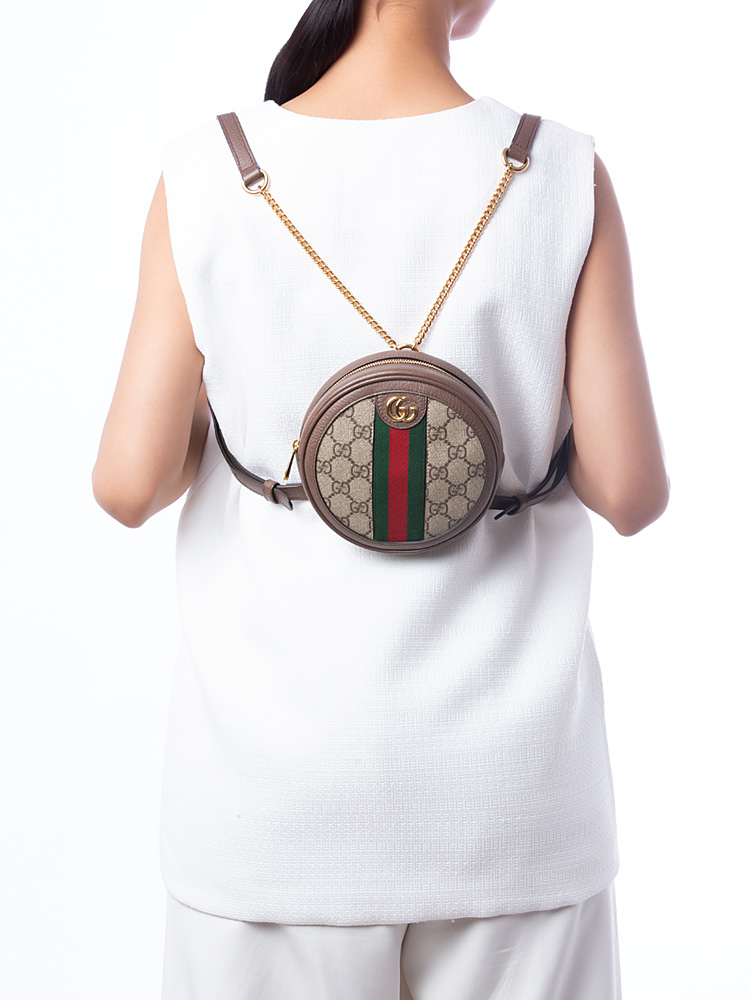 GG Supreme Web Ophidia Mini Round Shoulder Bag Brown