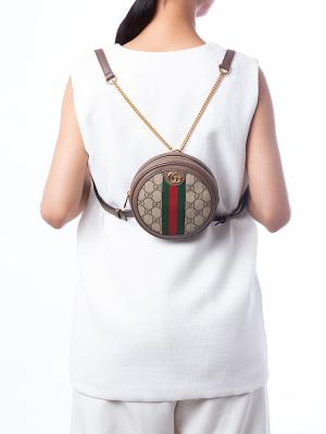 GG Supreme Web Ophidia Mini Round Backpack Beige Ebony
