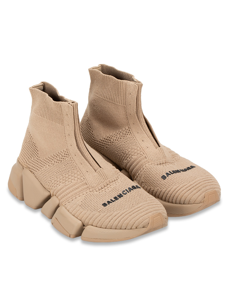 3D Knit Speed 2.0 Lace Up Sneakers Beige Sz 36