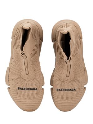 3D Knit Speed 2.0 Lace Up Sneakers Beige Sz 36