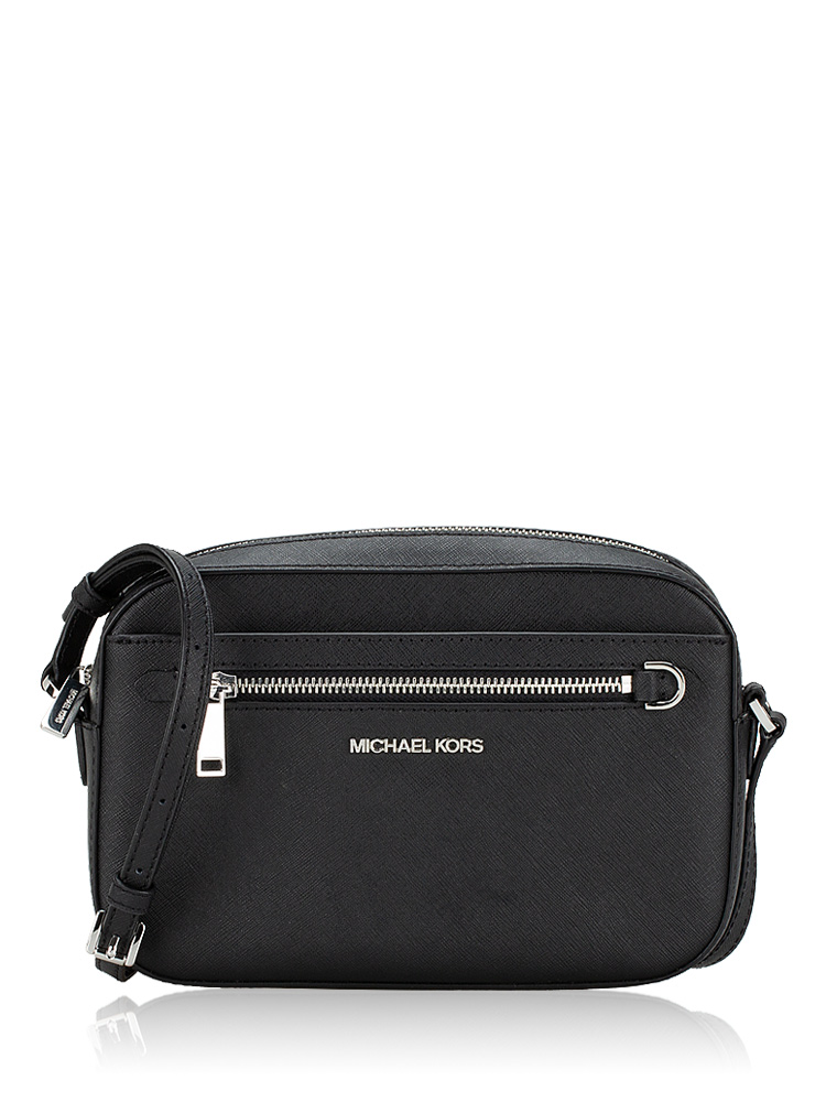 Jet Set Item Large Chain Crossbody Black Silver