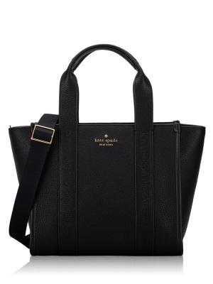 Kip Leather Small Tote Black