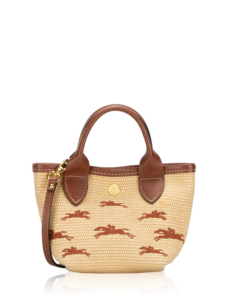 Le Panier Pliage Xs Basket Bag Brown