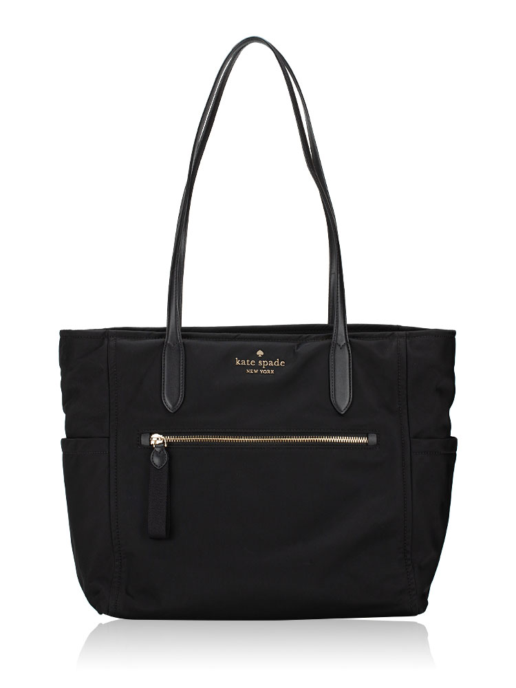 Chelsea Tote Black 