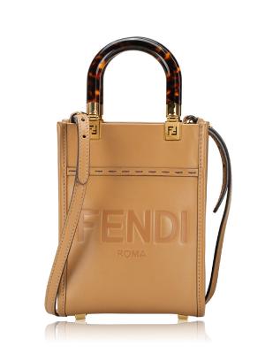 Vitello King Plexiglass Sunshine Mini Shopper Beige