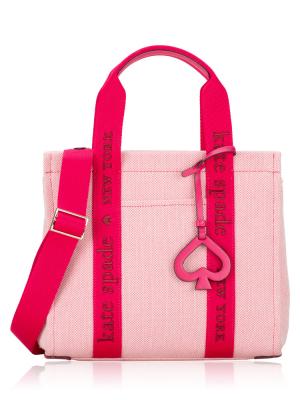 Plenty Canvas Small Tote Pink Multi