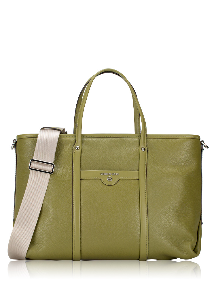 Beck Leather Medium Tote Oregano