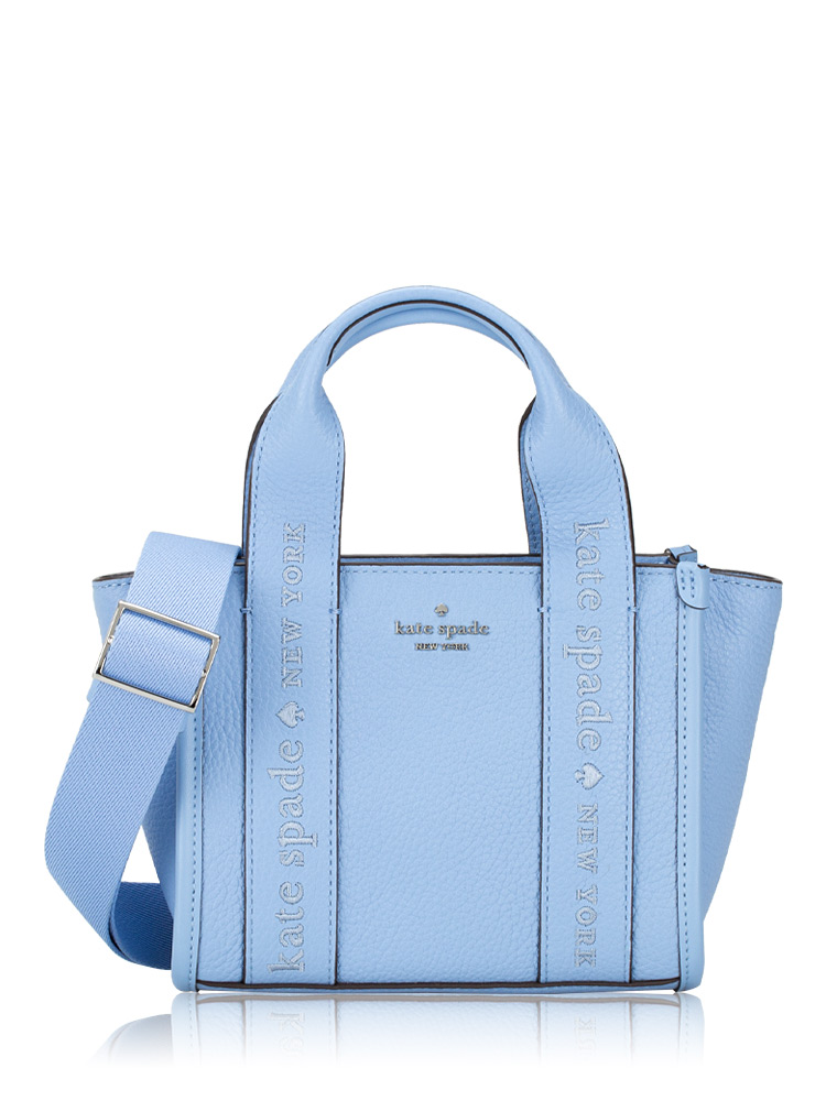 Kip Leather Small Tote Periwinkle