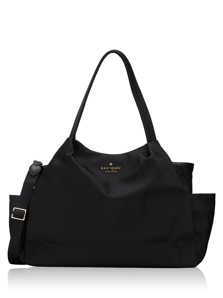 Chelsea Nylon Baby Bag Black