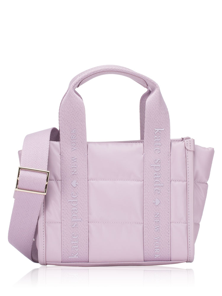 Kip Puffy Mini Tote Lavender Smoke