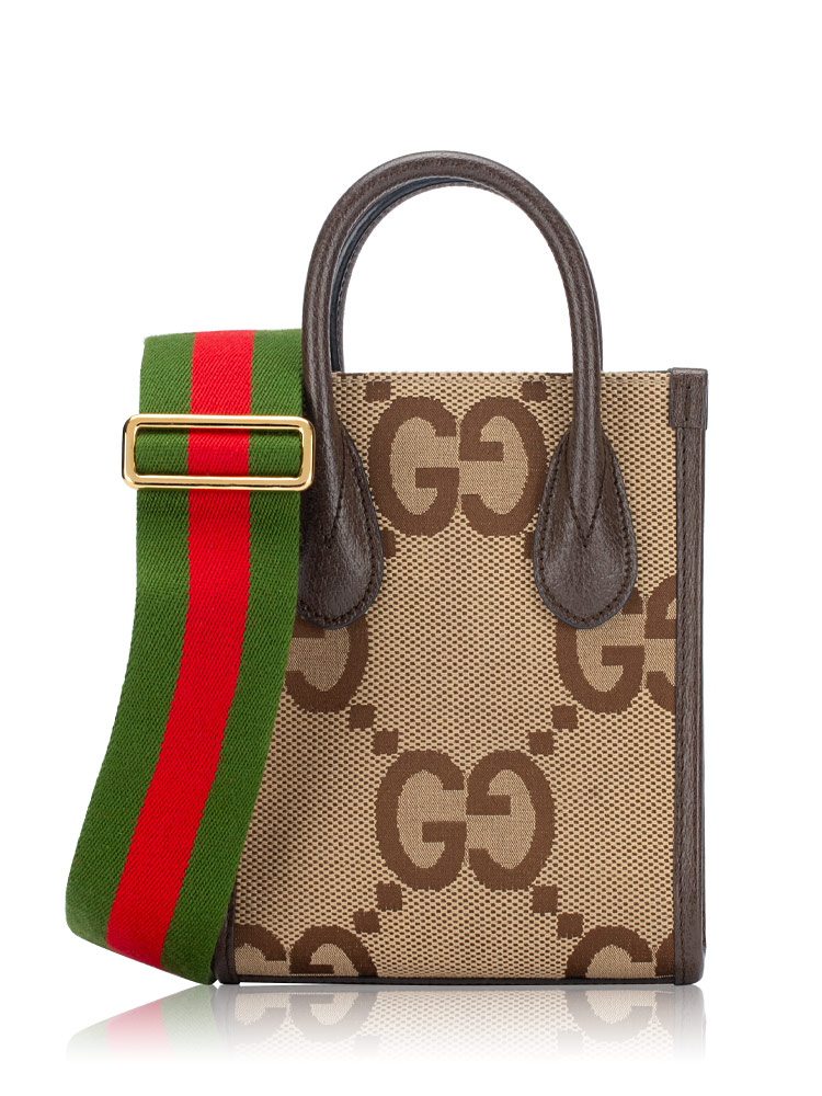 GG Jumbo Mini Vertical Tote Camel Ebony