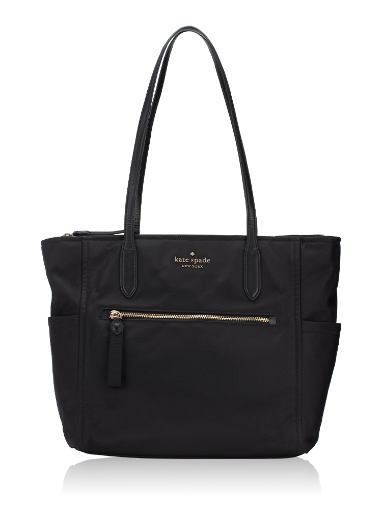 Chelsea Nylon Large Tote Black