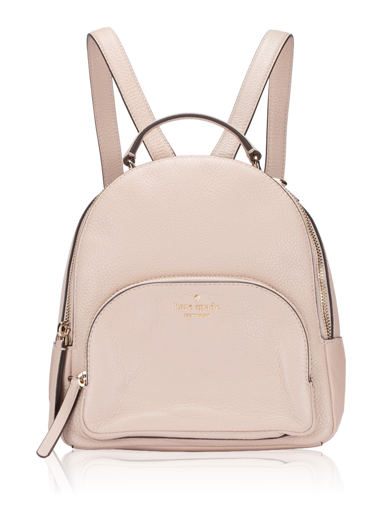Jackson Leather Medium Backpack Warm Beige
