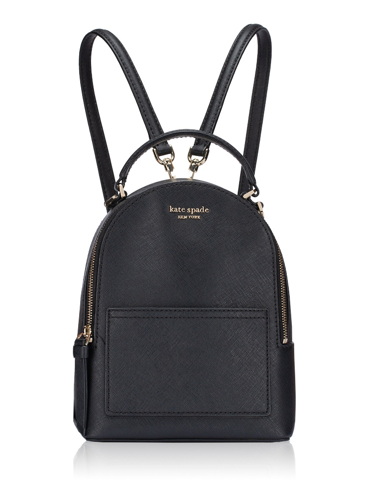 Cameron Mini Convertible Backpack Black