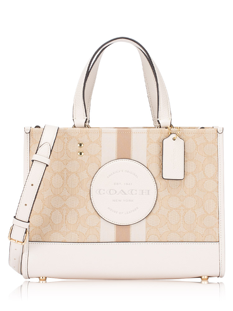 C8448 Signature Stripe Dempsey Carryall Light Khaki Chalk