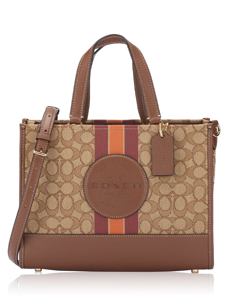 CQ877 Signature Stripe Dempsey Carryall Khaki Saddle Multi