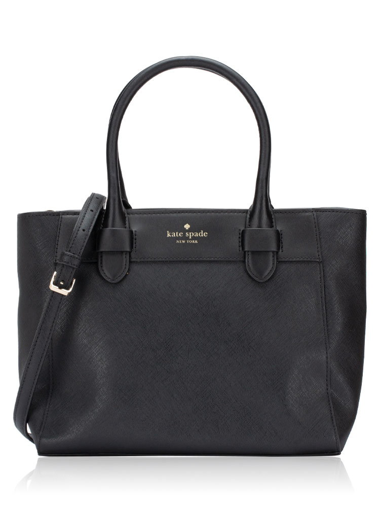 Melanie Satchel Black