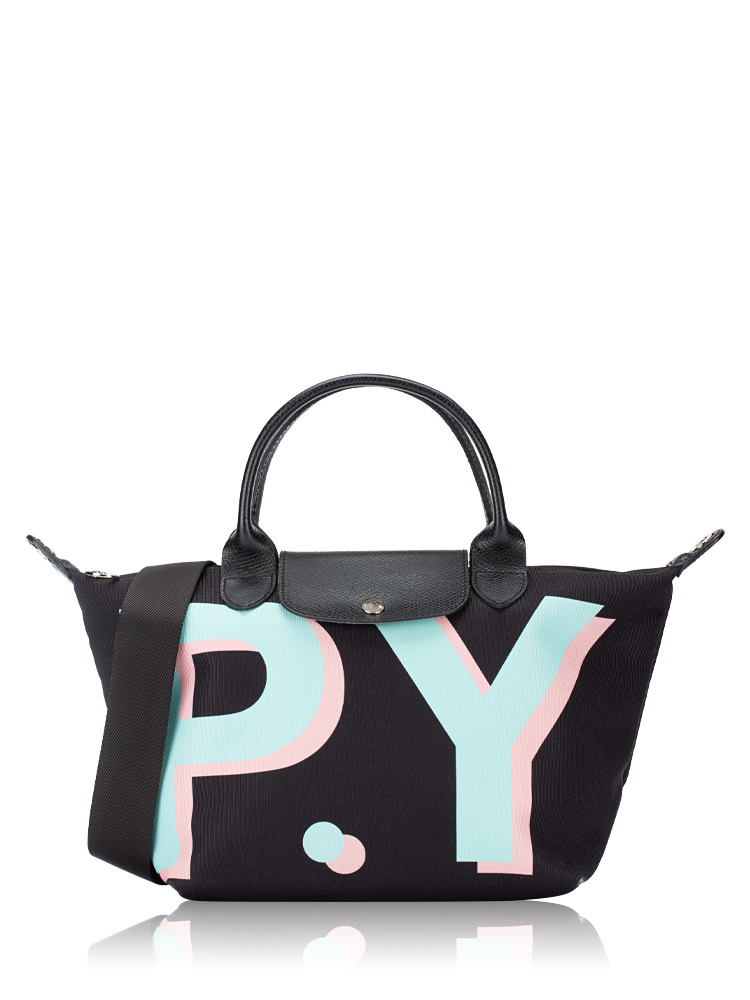 Le Pliage Club with Custom Initial Black