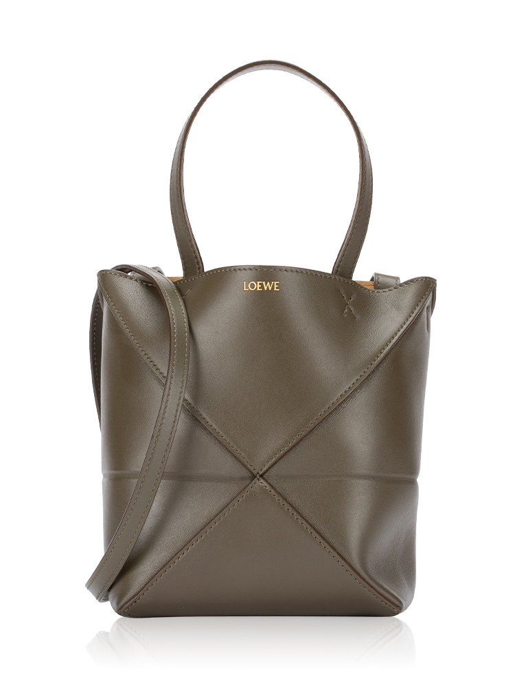 Shiny Calfskin Puzzle Fold Mini Tote Dark Khaki Green