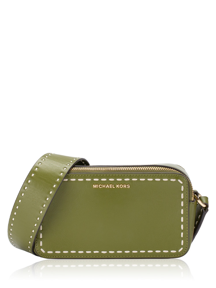 Jet Set Small Double Zip Camera Bag Olive