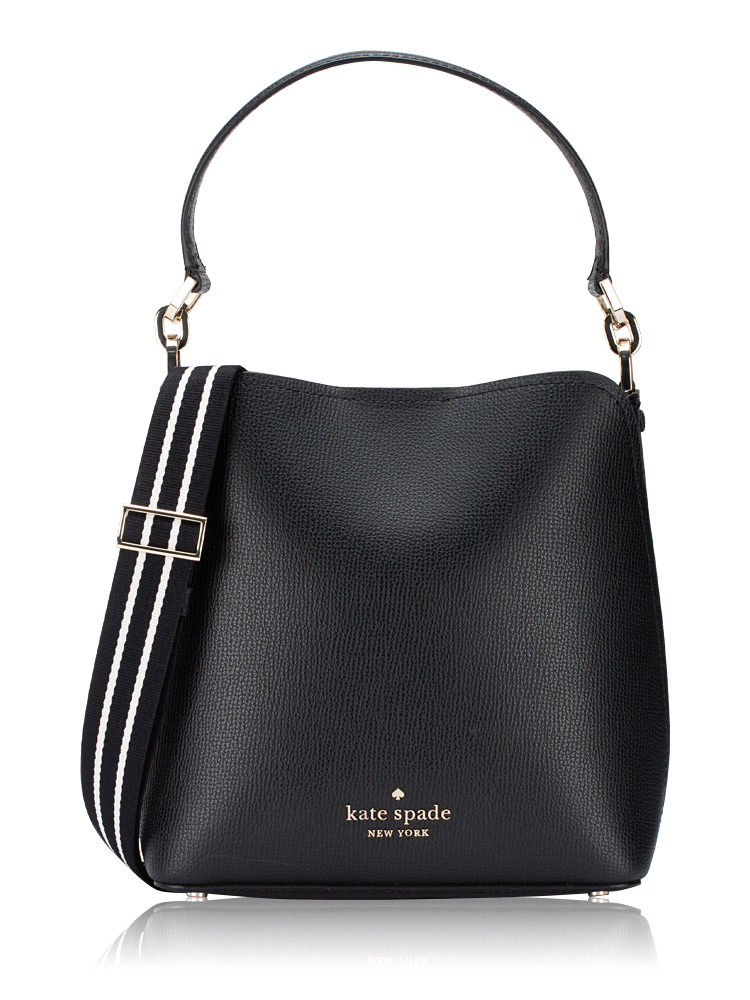 Darcy Small Bucket Black