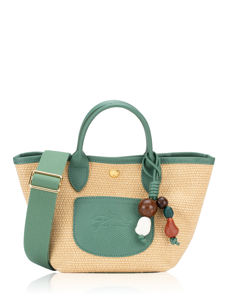 Le Pliage Collection XS Basket Bag Oregano