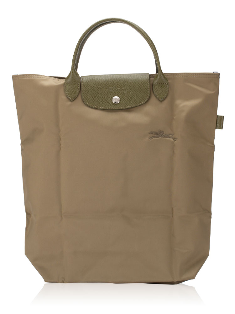 Le Pliage Green Medium LH Artichoke